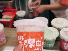 -南澳岛打卡果汁冰公司