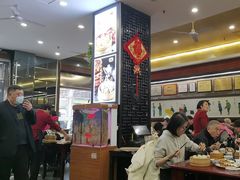-都一处烧麦馆(前门店)