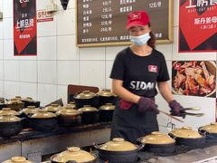 -斯丹姜母鸭·古法干香(涂门街总店)