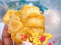 -玛尔哈巴·塔塔尔糕点(华侨小区店)