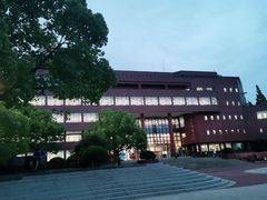 -上海交通大学闵行校区-包玉刚图书馆