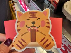 -桂桂茶(赤峰站店)