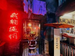 -五马集·海鲜·温州大牌档(黑金冠五马街十字路口店)