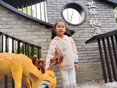-圩墩遗址公园