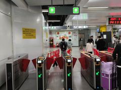 -留仙洞(地铁站)