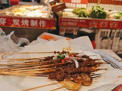 -九村烤脑花(大石坝总店)