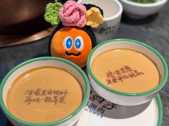 -南门四季铜锅涮肉(左家庄店)
