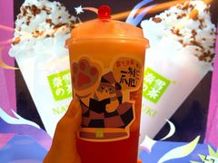 -奈雪的茶(天河城店)