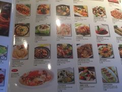 -丹桂轩(万科城店)