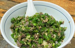 Hengdong Boneless Pork