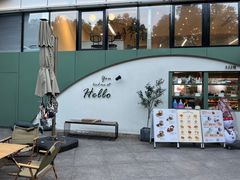 门面-tuan woodfire kitchen(锦绣坊店)