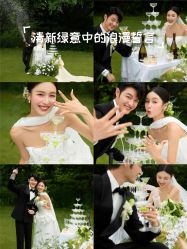 -金夫人婚纱摄影(总店)