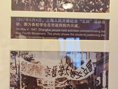 -刘长胜故居