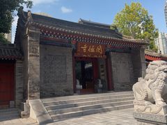 -罔极寺