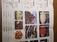 -南桥帮(昆百大·泰业城店)