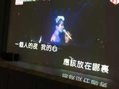 -好乐迪(紫荆广场店)