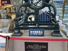 -中国航天博物馆