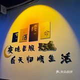 漳州夜宵之海岸小酒馆🍻 