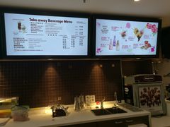 -哈根达斯(石家庄北国店)
