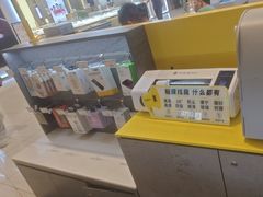 -爱回收(龙湖北城天街店)