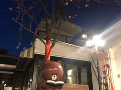 -素心小筑(后沙裕镇店)