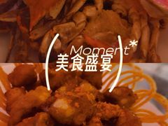 -老码头黑皮肘子锅包肉(文政街店)