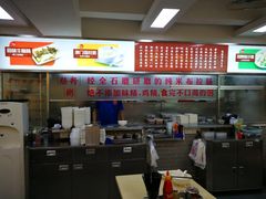 -冠记·肠粉粥品专家(江南大道店)