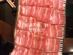-重庆德忆火锅（龙南街3店）(渝水岸餐饮)