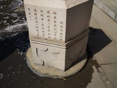 -北京湖广会馆