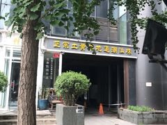 -潮堂 · 潮州菜(国贸商城店)