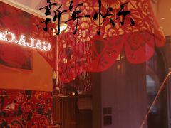 -ZAZA.CAFE.BAR