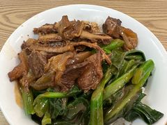 -彬记牛肉粿