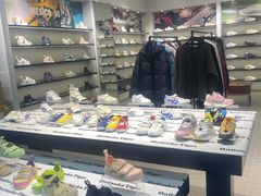 -法雅体育工厂店(皂君庙路店)