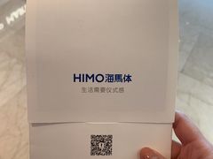 -海马体照相馆(大连柏威年购物中心店)