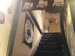 门面-左舞和风屋便当(金地店)