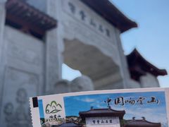 -响堂山石窟-北响堂山石窟