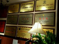 -山泉公馆酒家(广州东站店)