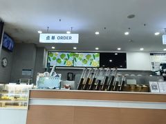 -雾与山茶(大禹城店)