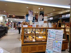 -汉柏麦香德国面包房(海信店)