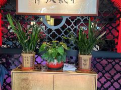 -桂花龙井餐厅