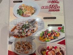 -宴荟·粤式臻味(领展店)