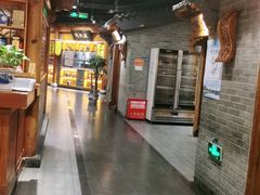 -东来顺饭庄(西直门店)