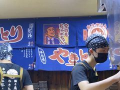 -鸟鹏烧鸟居酒屋(熙龙湾店)