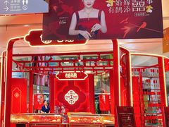 -金鹰国际购物中心(江都店)