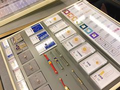 -结绳记(国瑞店)
