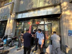 -红黄蓝成长中心(海淀上地店)