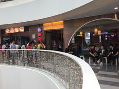 -密友回转自助火锅(世茂国际广场店)