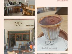 -infinite cafe
