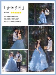 -摩玛婚纱摄影(杭州店)