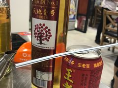 -蒙乡烤全羊·烤羊腿(京溪同和店)